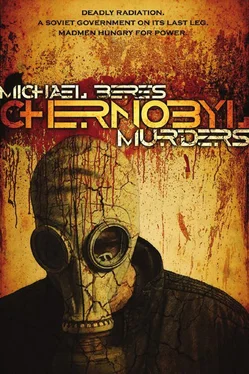 Michael Beres Chernobyl Murders обложка книги