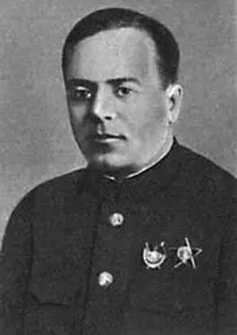 А Л Расскин П Г Максимов П И Власов - фото 6
