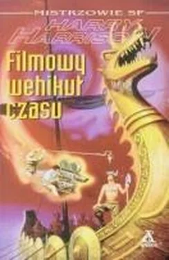 Harry Harrison Filmowy wehikuł czasu обложка книги