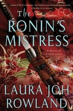 Laura Rowland The Ronin’s Mistress обложка книги