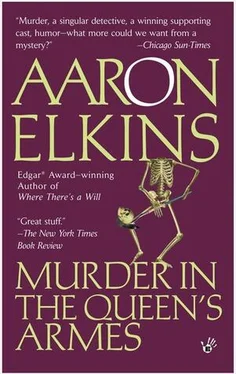 Aaron Elkins Murder In The Queen's armes обложка книги