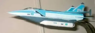 Дебютант Asian Aerospace 2006 компания КазКосмос из Казахстана впервые публично - фото 4