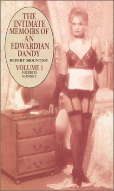 Rupert Mountjoy The Intimate Memoirs of an Edwardian Dandy, vol.I обложка книги