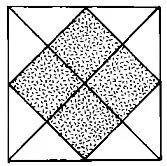 Загадка Горгулья Ответ буква О Она так похожа на ноль а ноль ведь - фото 131