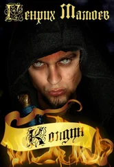 lib - Êåéò Òèðíàí