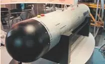 Станция предупреждения об облучении СПО с цифровой обработкой сигнала также - фото 17