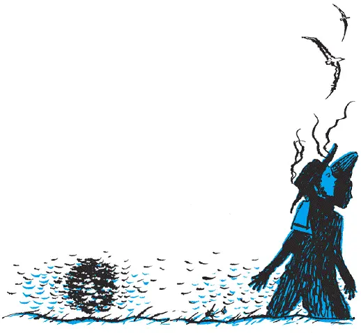 ЕСЛИ Если ты в обезумевшей буйной толпе Можешь выстоять неколебим Не - фото 108