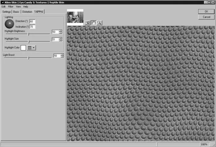 Рис 213 Вкладка Lightning Освещение окна настроек текстуры Reptile Skin - фото 19