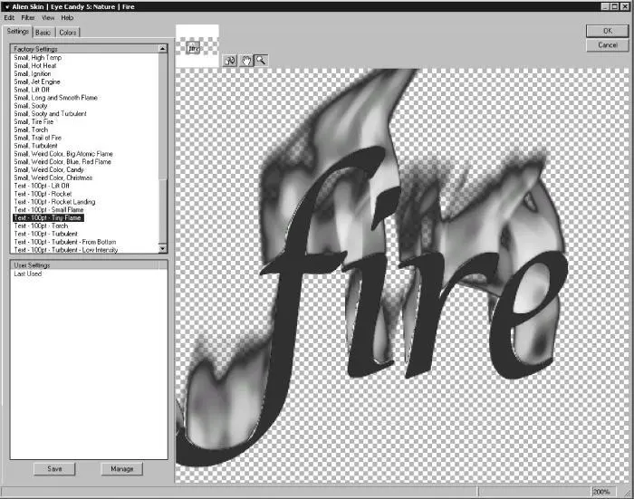 Рис 234 Вкладка Settings Настройки окна настроек фильтра Fire Огонь - фото 40