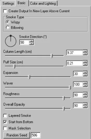 Рис 243 Вкладка Basic Основные окна настроек фильтра Smoke Дым На - фото 49
