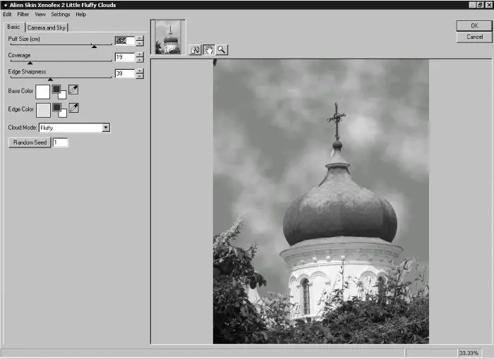 Рис 275 Вкладка Basic Основные окна настроек фильтра Little Fluffy Clouds - фото 82