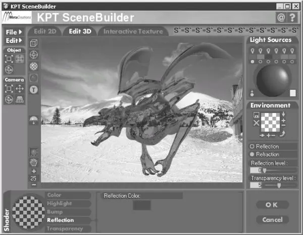 Рис 830 Окно фильтра KPT SceneBuilder Строитель сцен ПРИМЕЧАНИЕ - фото 332