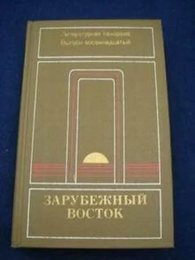 Уэда Акинари СКАЗКИ ВЕСЕННЕГО ДОЖДЯ обложка книги