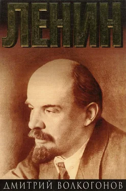 Дмитрий Волкогонов Ленин. - Политический портрет. - В 2-х книгах. -Кн. 2. обложка книги