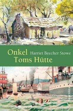 Harriet Beecher–Stowe Onkel Toms Hütte обложка книги