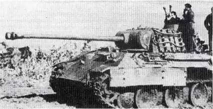 Pz V Ausf А Юг России 1943 г Оправившись от тяжелых поражений первых недель - фото 15