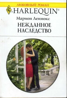 Марион Леннокс Нежданное наследство обложка книги