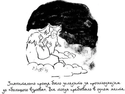 Источники для углубленного изучения Источники общего характера Книги Anton - фото 101
