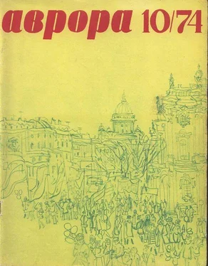 Алексей Любегин Гомазениха обложка книги