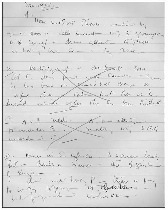 This page in Notebook 66 is from Christies most prolific and ingenious - фото 3