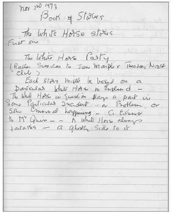 Another rare page with a date demonstrating a marked change in handwriting - фото 4