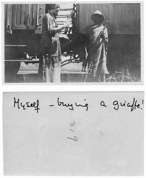 This unpublished photograph from her 1922 world tour with Archie shows Agatha - фото 56
