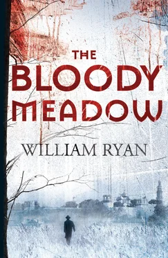 William Ryan The Bloody Meadow обложка книги