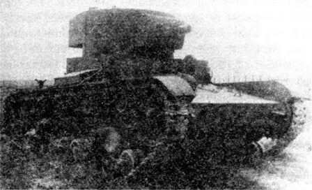 Огнеметный танк ХТ130 В декабре 1932 года Комитет Обороны предписал выпускать - фото 37