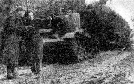 Постановка задачи танковому подразделению Севастополь январь 1942 года - фото 49