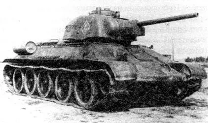 Огнеметный танк ТО34 во время испытаний на полигоне в Кубинке 1944 год 9 - фото 118