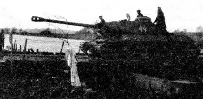 Танк ИС2 на переправе 1й Украинский фронт 1945 год Во время боевых - фото 160