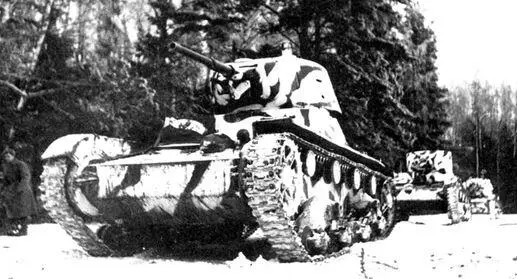 Танки Т26 из состава 20й танковой бригады на подступах к Москве Ноябрь 1941 - фото 171