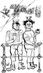 Велимир Петров - Произшествие