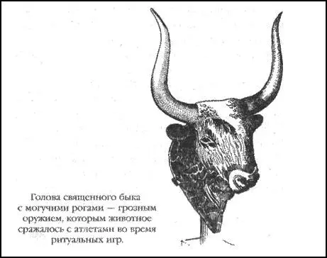 Существуют разные мнения относительно соотношения между составляющими - фото 29