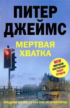 Питер Джеймс Мертвая хватка обложка книги