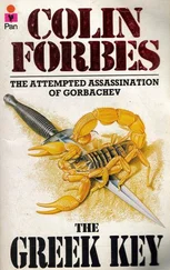 Colin Forbes - The Greek Key