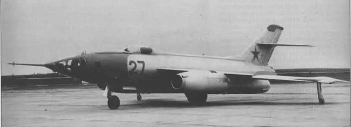 Як27Р на контрольных испытаниях 1959 г Для увеличения дальности полета в - фото 13