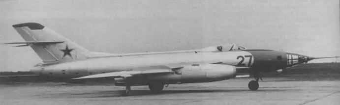 Для увеличения дальности полета в 1962 году самолет 0710 доработали - фото 14