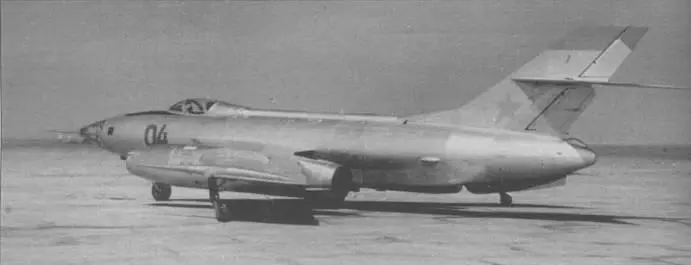 Як27Р 0407 оборудованный опытной разведывательно корректировочной - фото 18