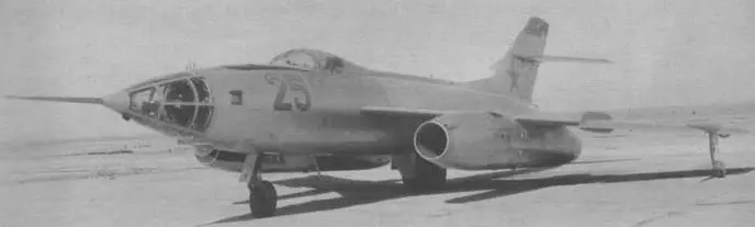 Як27Р 0710 на контрольных испытаниях 1962 г Як27Р цельнометаллический - фото 26