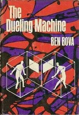 Ben Bova The Dueling Machine обложка книги