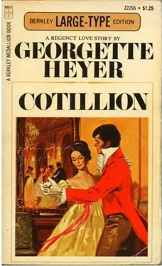 Джорджетт Хейер Cotillion