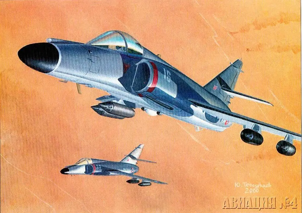 Компоновочная схема самолета Super Etendard М 132 1 кожух приборной панели - фото 131