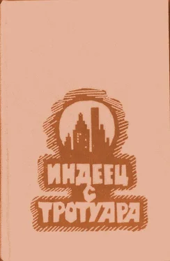 Урсула Ле Гуин Далеко-далеко отовсюду обложка книги