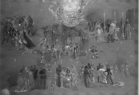 М Зичи Крещение вел кн Николая Александровича 1868 г Современник описал - фото 14