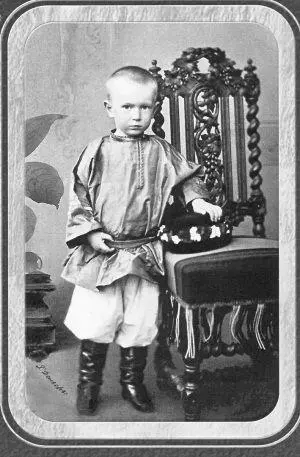 Вел кн Сергей Александрович 1861 г Вел кн Сергей Александрович с - фото 37