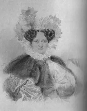 АП Брюллов ЕИ Загряжская 1820е гг На окне ни намека на занавески Я - фото 144