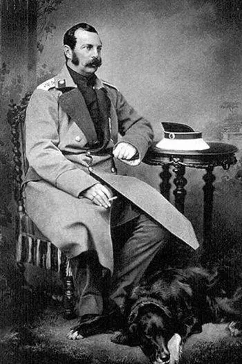 Александр II с Милордом Известный писатель Л Сабанеев вспоминал - фото 190