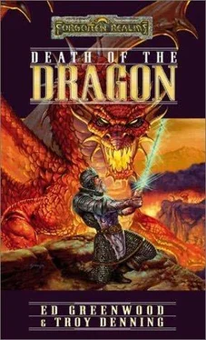 Ed Greenwood Death of the Dragon обложка книги