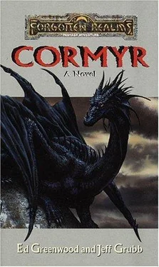 Ed Greenwood Cormyr обложка книги